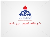 برگزاری جشن پایان گازرسانی درشهرستان ملکان استان آذربایجان شرقی